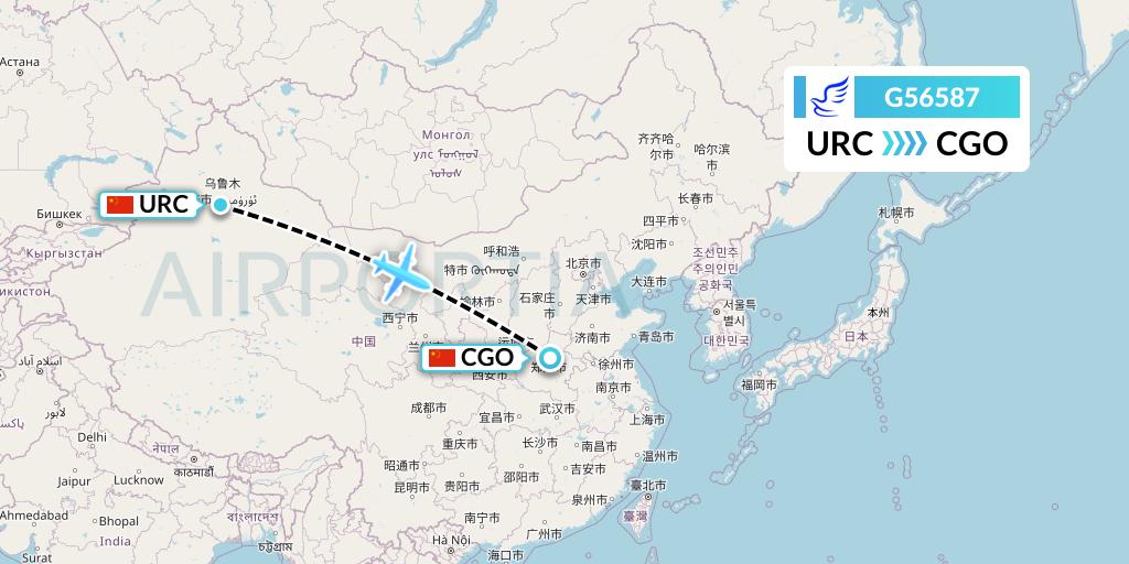 G56587 China Express Airlines Flight Map: Urumqi to Zhengzhou