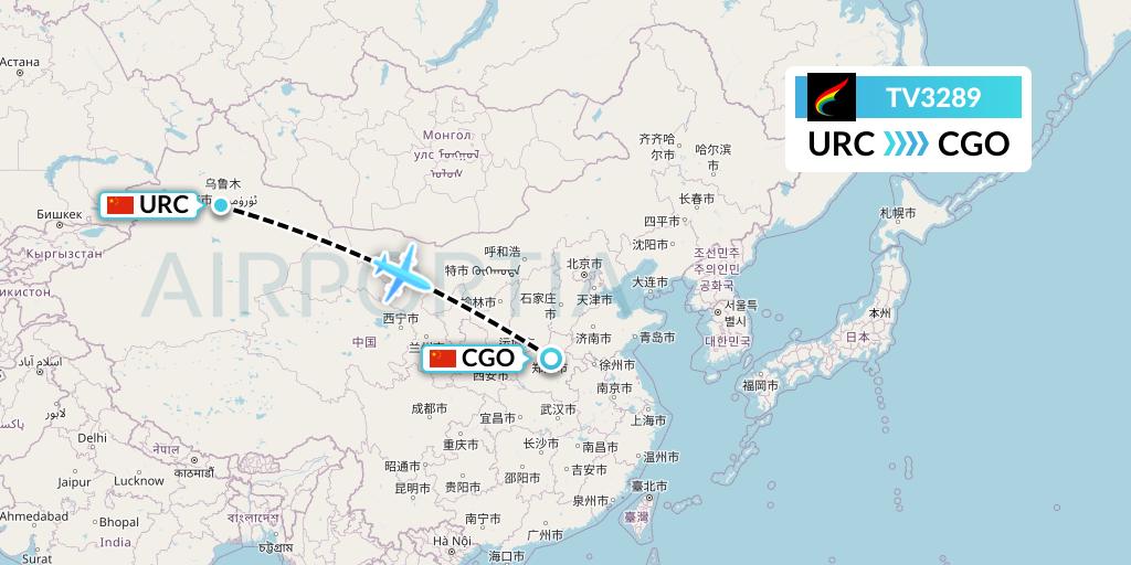 TV3289 Tibet Airlines Flight Map: Urumqi to Zhengzhou