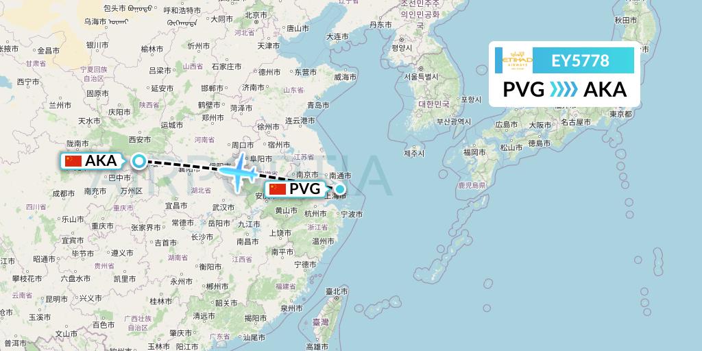 EY5778 Etihad Airways Flight Map: Shanghai to Ankang