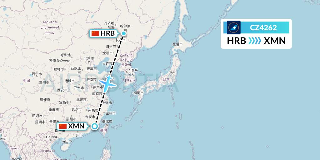 CZ4262 China Southern Airlines Flight Map: Harbin to Xiamen