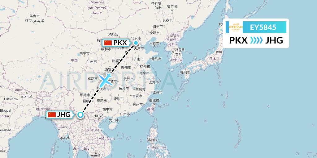 EY5845 Etihad Airways Flight Map: Beijing to Jinghong
