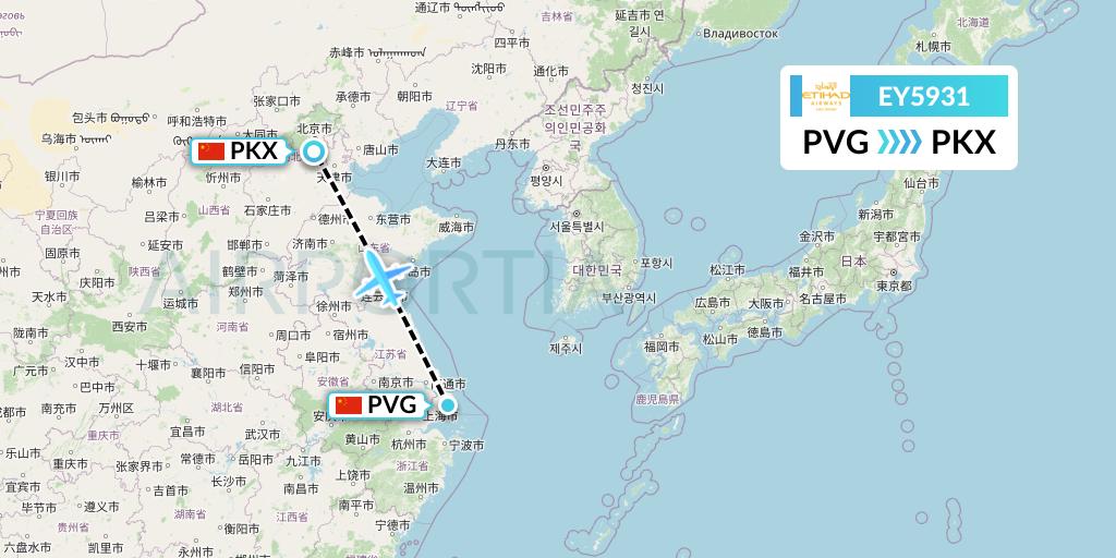 EY5931 Etihad Airways Flight Map: Shanghai to Beijing