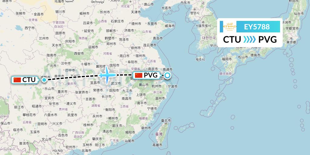 EY5788 Etihad Airways Flight Map: Chengdu to Shanghai