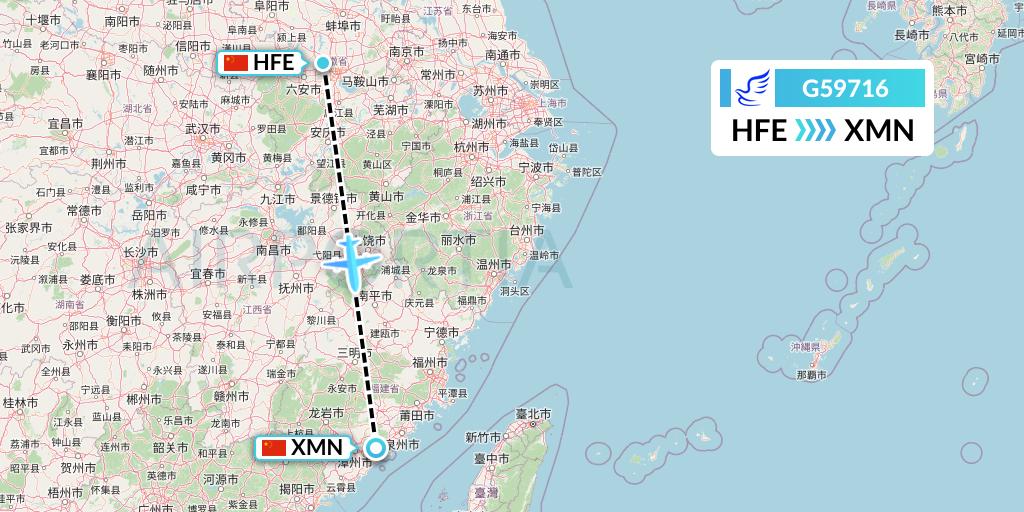 G59716 China Express Airlines Flight Map: Hefei to Xiamen