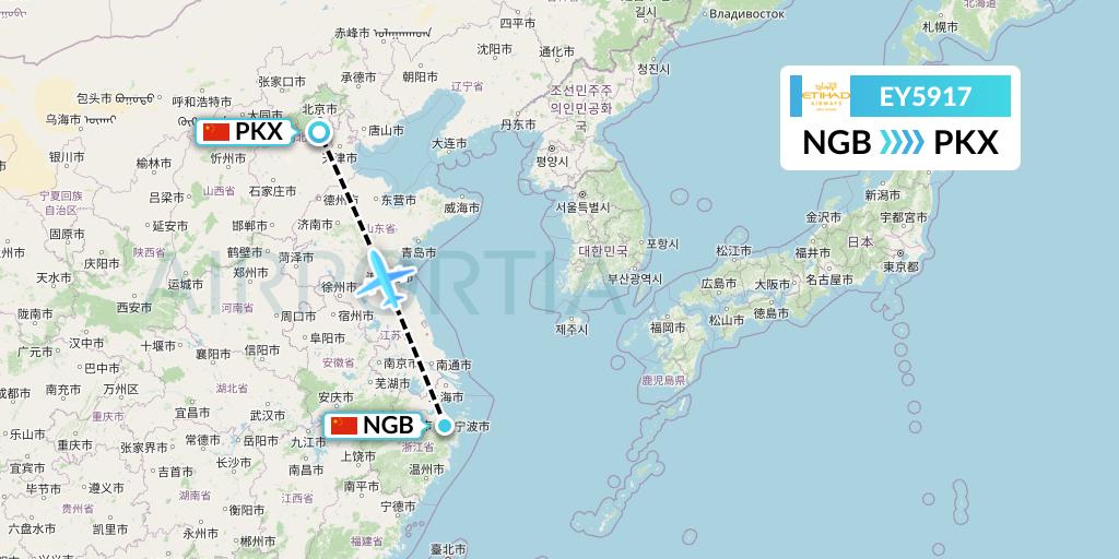 EY5917 Etihad Airways Flight Map: Ningbo to Beijing