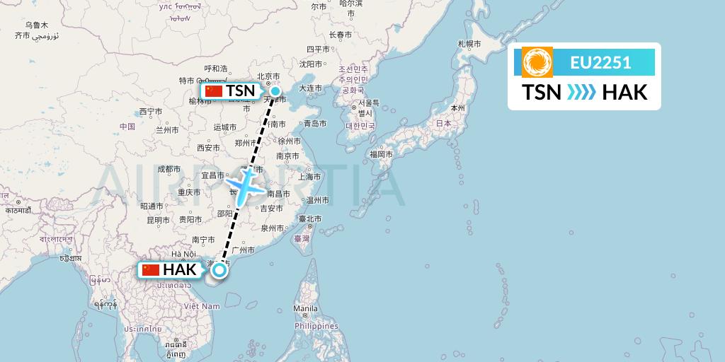 EU2251 Chengdu Airlines Flight Map: Tianjin to Haikou