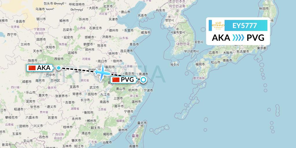 EY5777 Etihad Airways Flight Map: Ankang to Shanghai