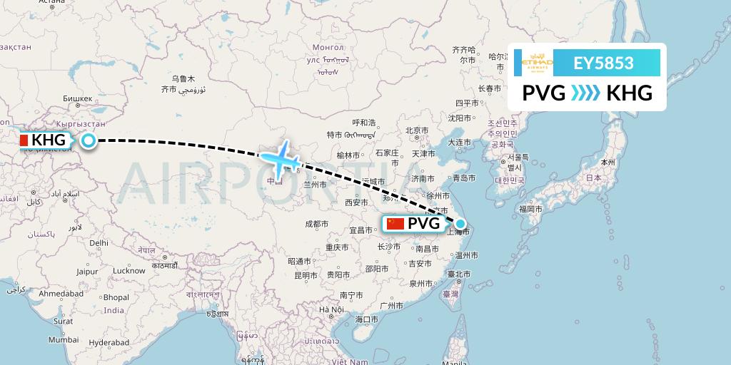 EY5853 Etihad Airways Flight Map: Shanghai to Kashgar