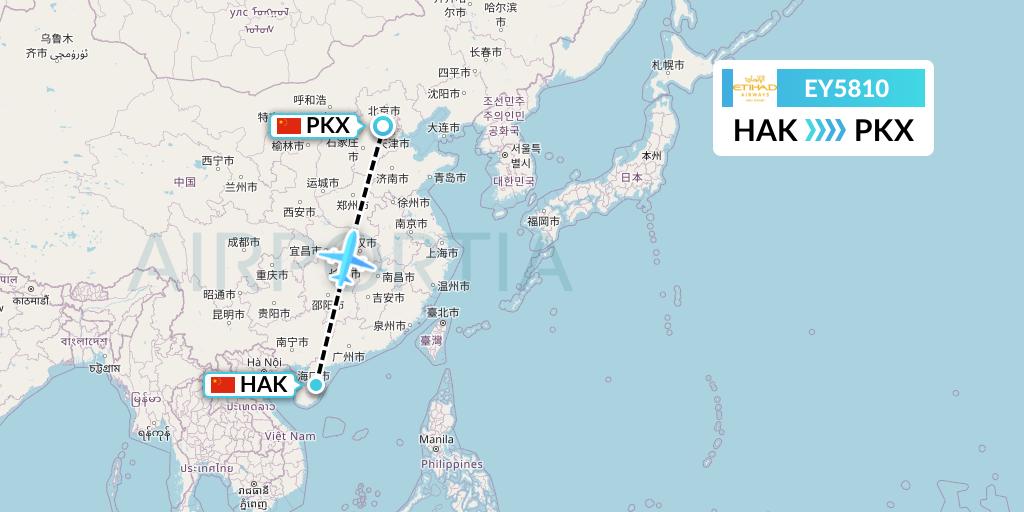 EY5810 Etihad Airways Flight Map: Haikou to Beijing