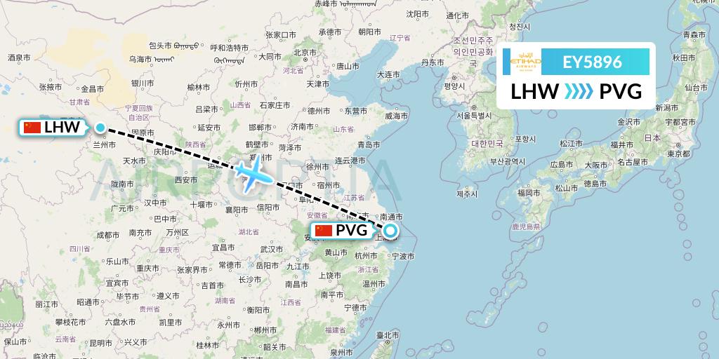 EY5896 Etihad Airways Flight Map: Lanzhou to Shanghai