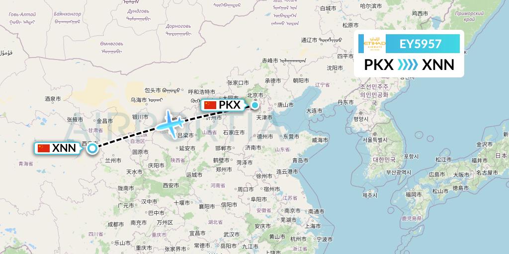 EY5957 Etihad Airways Flight Map: Beijing to Xining