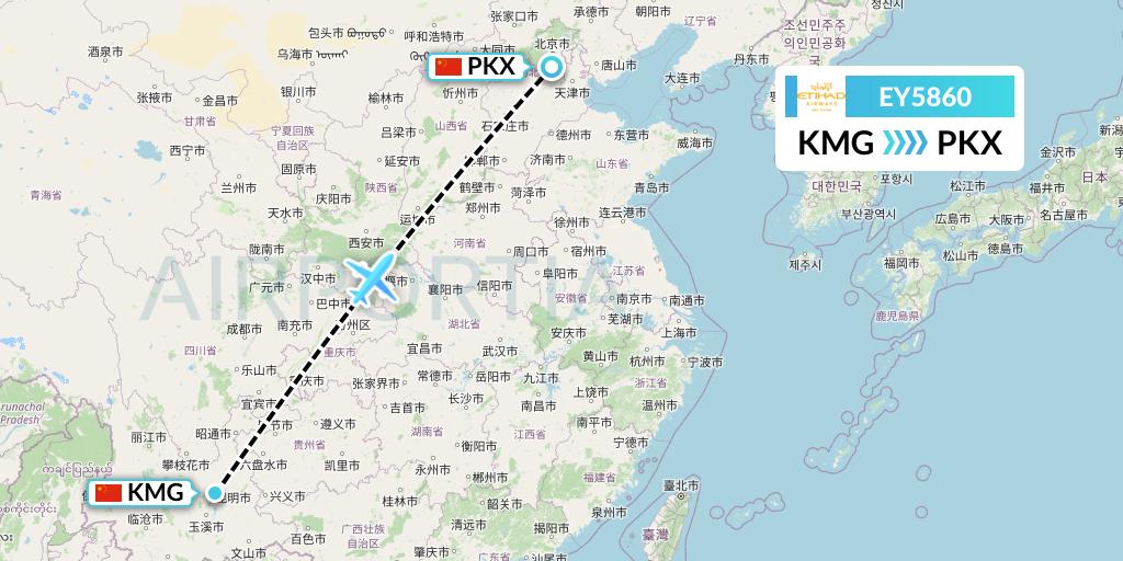 EY5860 Etihad Airways Flight Map: Kunming to Beijing
