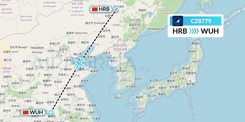 CZ8779 China Southern Airlines Flight Map: Harbin to Wuhan