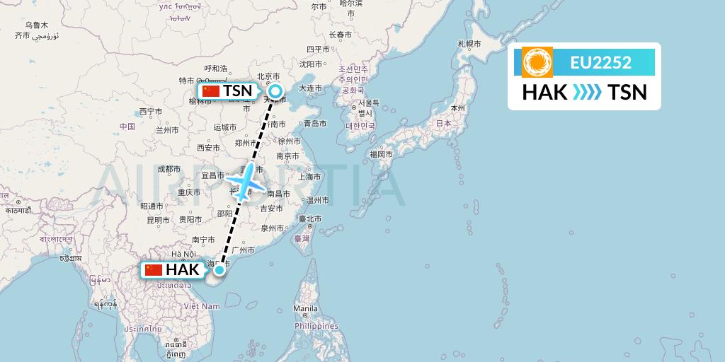 EU2252 Chengdu Airlines Flight Map: Haikou to Tianjin