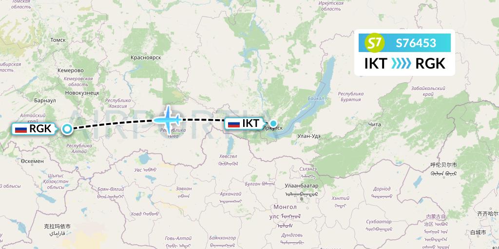 S76453 S7 Airlines Flight Map: Irkutsk to Gorno-Altaysk