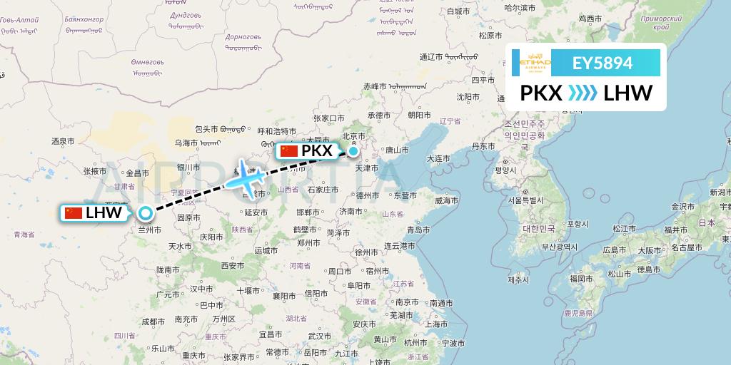 EY5894 Etihad Airways Flight Map: Beijing to Lanzhou