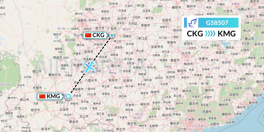 G58507 China Express Airlines Flight Map: Chongqing to Kunming