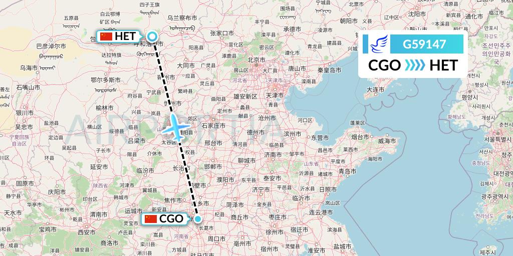 G59147 China Express Airlines Flight Map: Zhengzhou to Hohhot