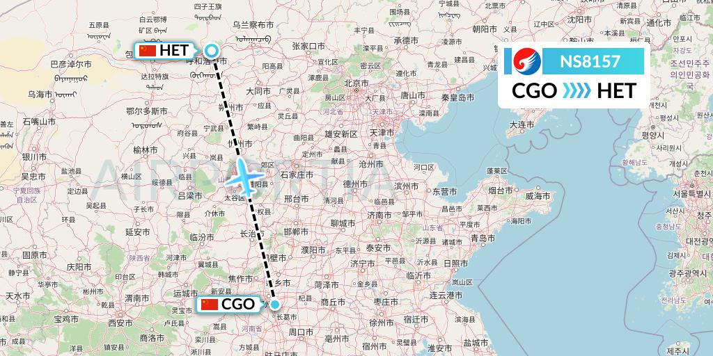 NS8157 Hebei Airlines Flight Map: Zhengzhou to Hohhot