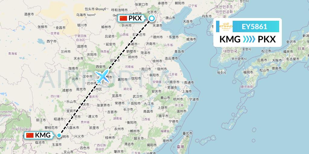 EY5861 Etihad Airways Flight Map: Kunming to Beijing