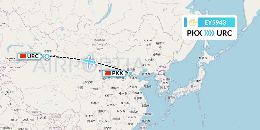 EY5943 Etihad Airways Flight Map: Beijing to Urumqi