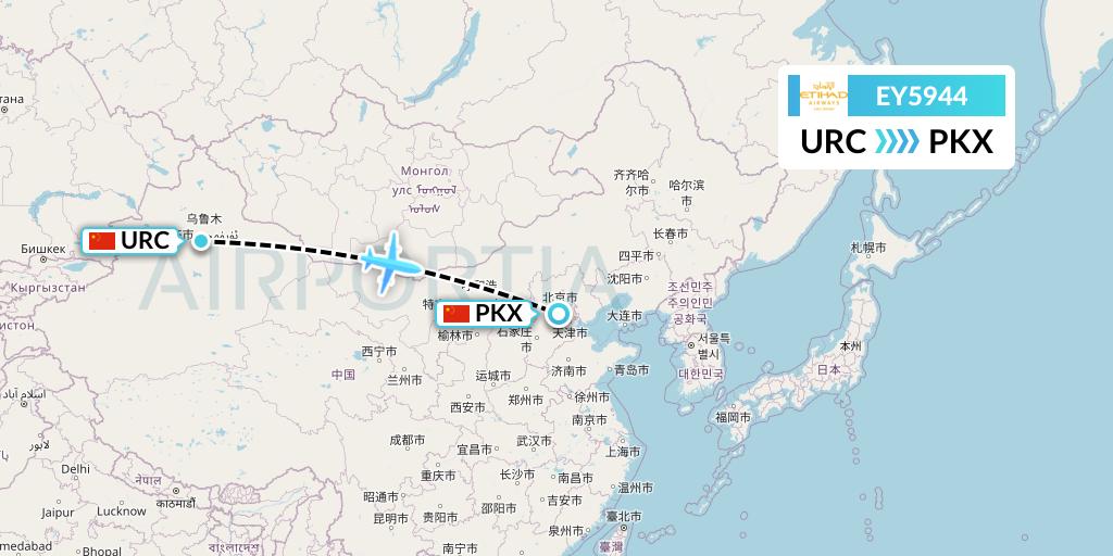 EY5944 Etihad Airways Flight Map: Urumqi to Beijing