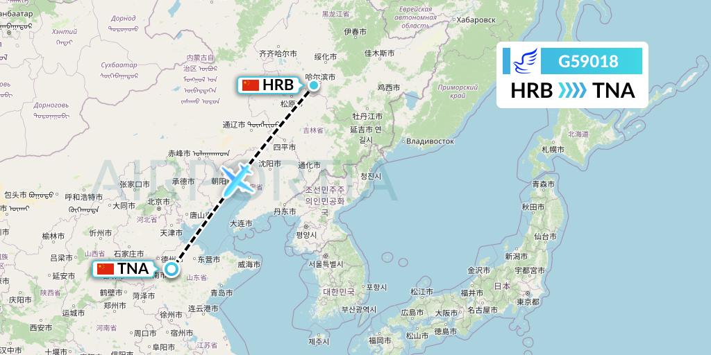 G59018 China Express Airlines Flight Map: Harbin to Jinan