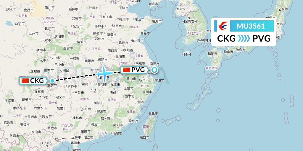 MU3561 China Eastern Airlines Flight Map: Chongqing to Shanghai