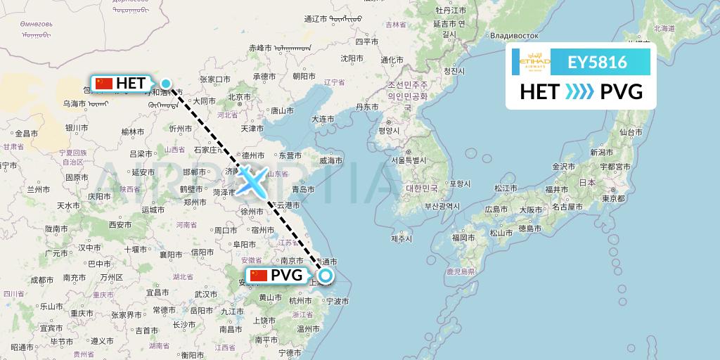 EY5816 Etihad Airways Flight Map: Hohhot to Shanghai