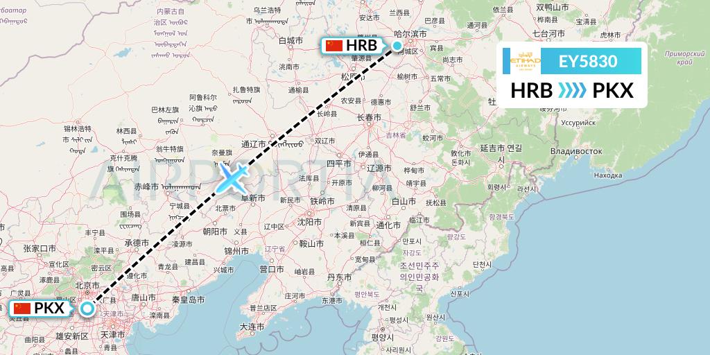 EY5830 Etihad Airways Flight Map: Harbin to Beijing