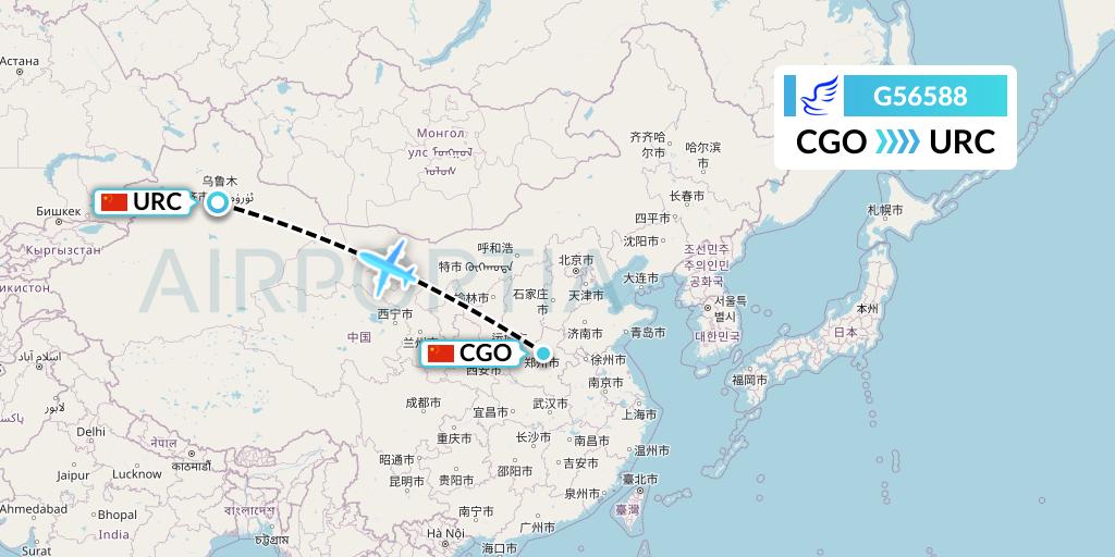 G56588 China Express Airlines Flight Map: Zhengzhou to Urumqi
