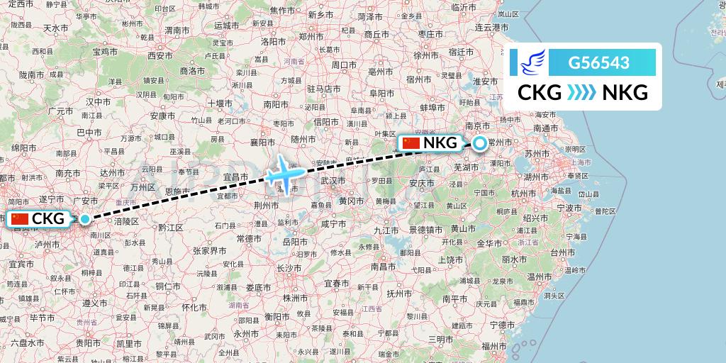 G56543 China Express Airlines Flight Map: Chongqing to Nanjing