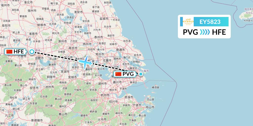 EY5823 Etihad Airways Flight Map: Shanghai to Hefei