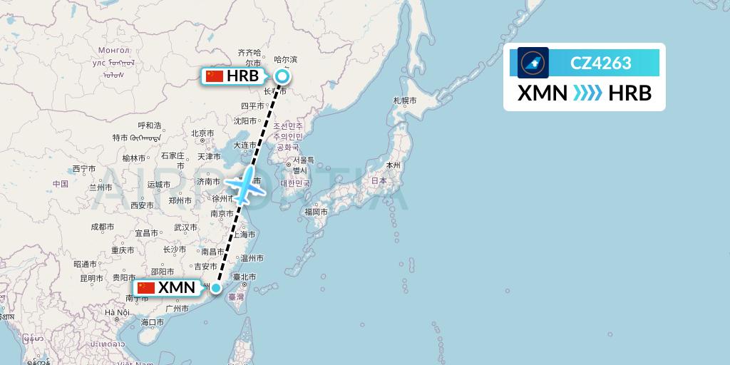 CZ4263 China Southern Airlines Flight Map: Xiamen to Harbin