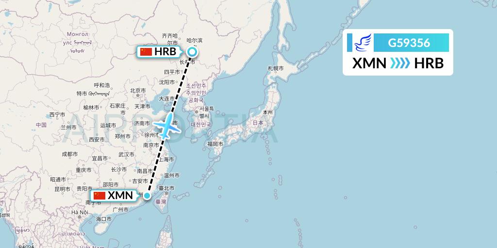 G59356 China Express Airlines Flight Map: Xiamen to Harbin