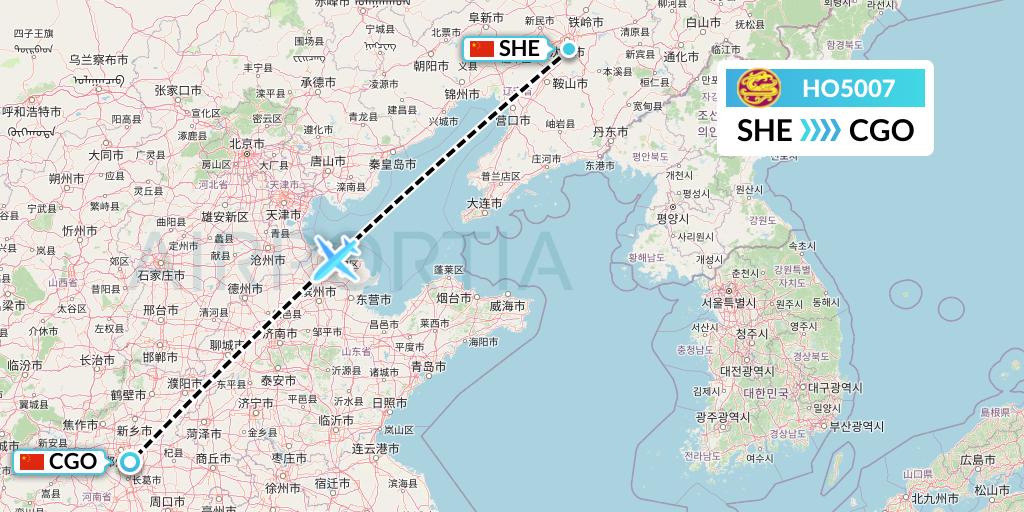 HO5007 Juneyao Airlines Flight Map: Shenyang to Zhengzhou