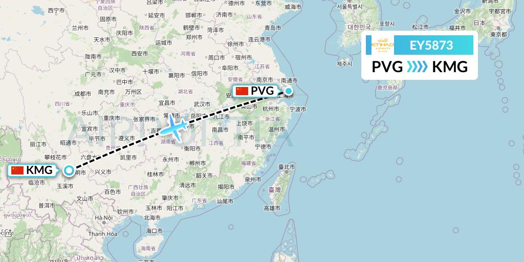 EY5873 Etihad Airways Flight Map: Shanghai to Kunming