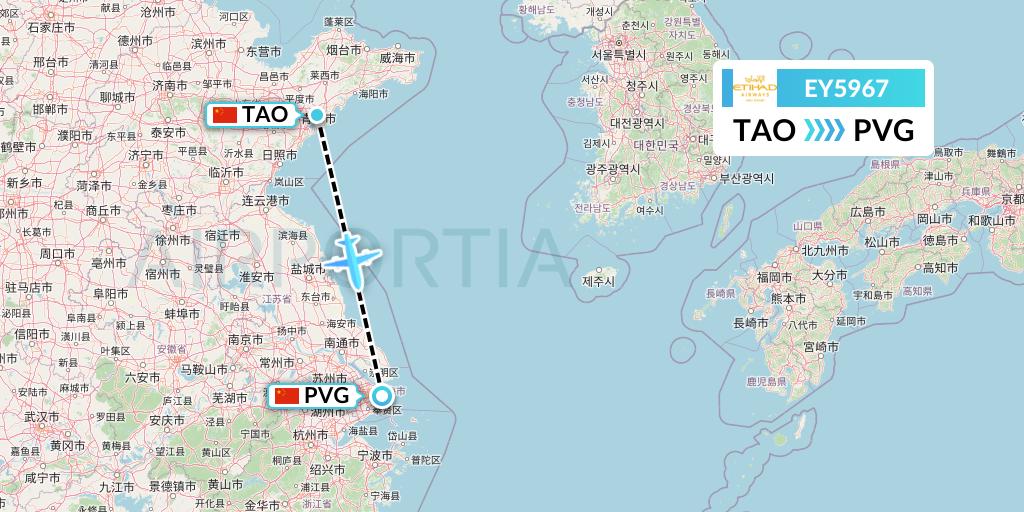 EY5967 Etihad Airways Flight Map: Qingdao to Shanghai