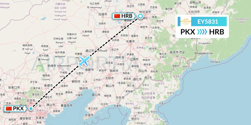 EY5831 Etihad Airways Flight Map: Beijing to Harbin