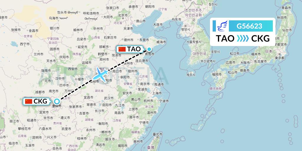 G56623 China Express Airlines Flight Map: Qingdao to Chongqing