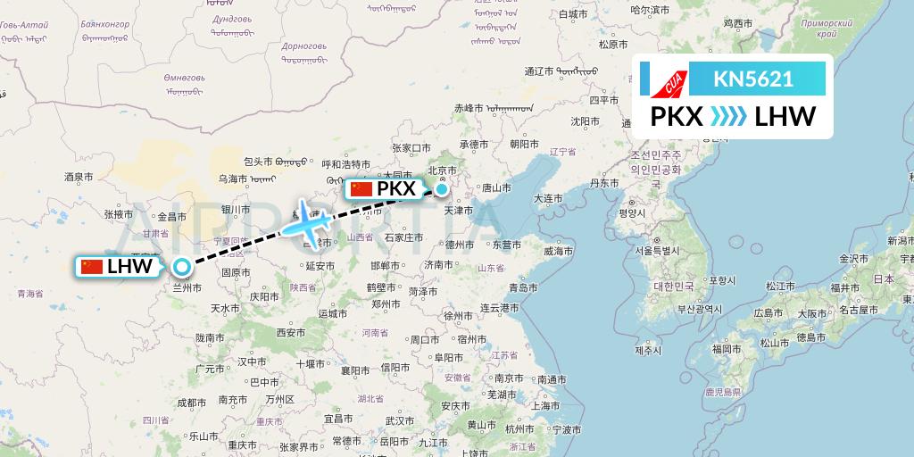 KN5621 China United Airlines Flight Map: Beijing to Lanzhou