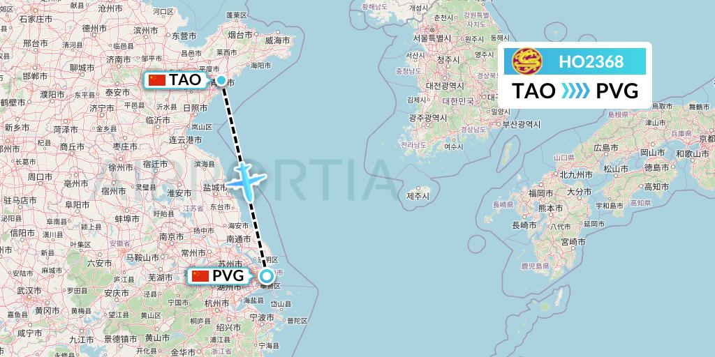 HO2368 Juneyao Airlines Flight Map: Qingdao to Shanghai