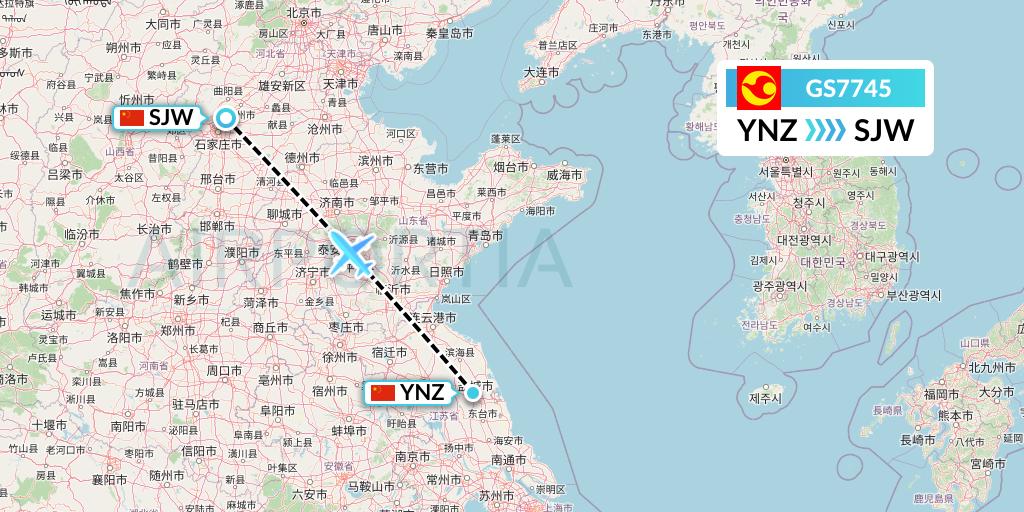 GS7745 Tianjin Airlines Flight Map: Yancheng to Shijiazhuang