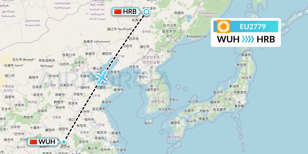 EU2779 Chengdu Airlines Flight Map: Wuhan to Harbin