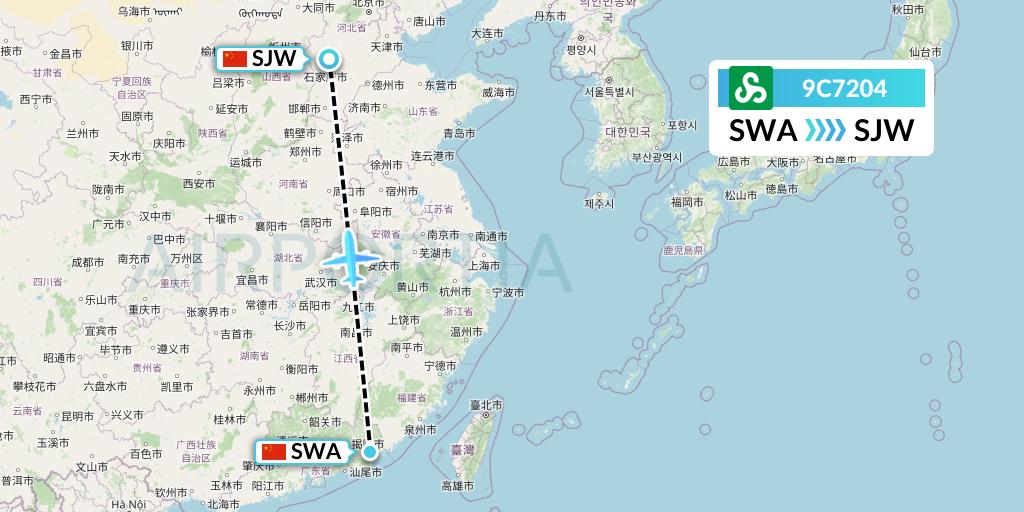 9C7204 Spring Airlines Flight Map: Jieyang to Shijiazhuang