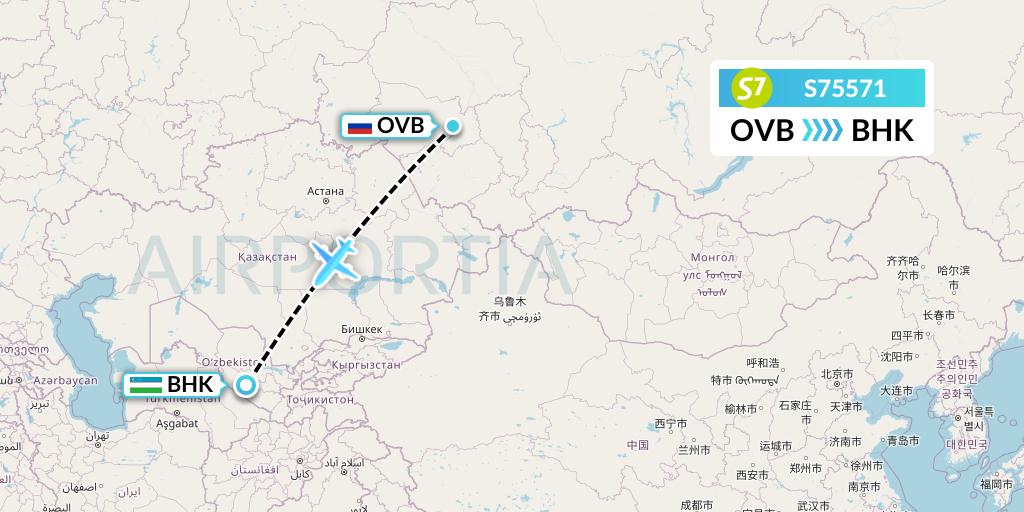 S75571 S7 Airlines Flight Map: Novosibirsk to Bukhara