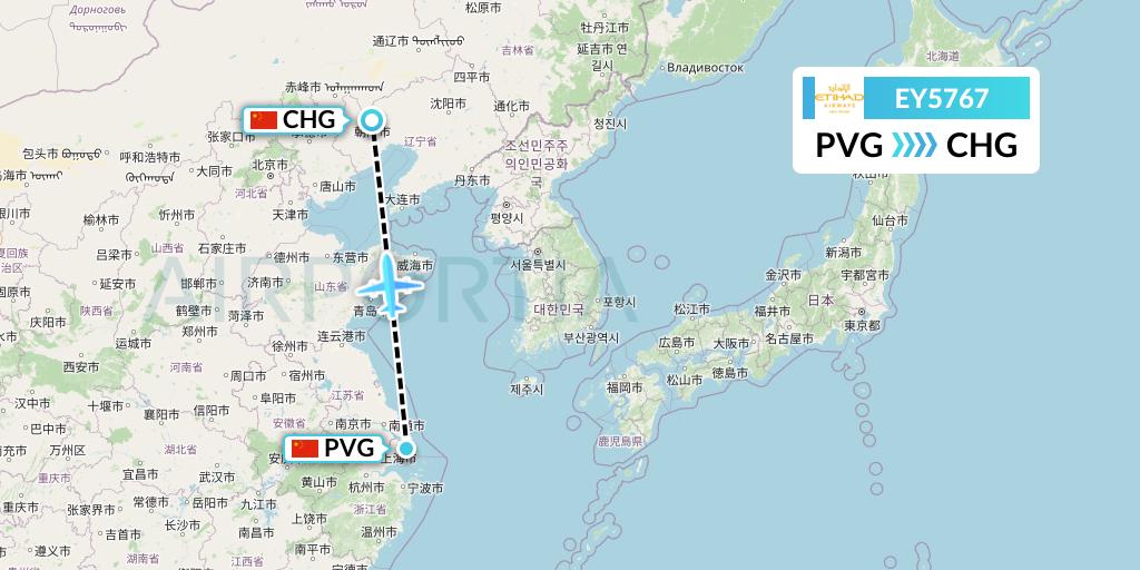 EY5767 Etihad Airways Flight Map: Shanghai to Chaoyang