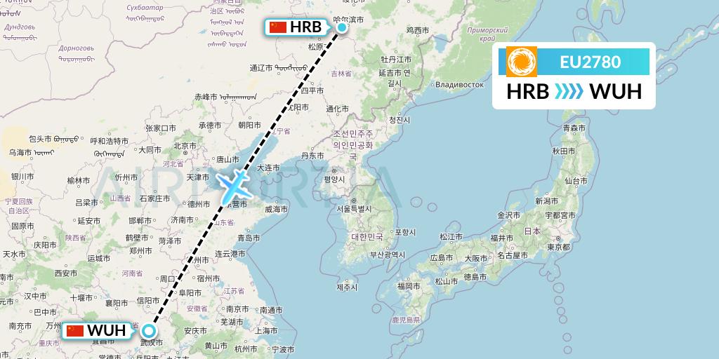 EU2780 Chengdu Airlines Flight Map: Harbin to Wuhan