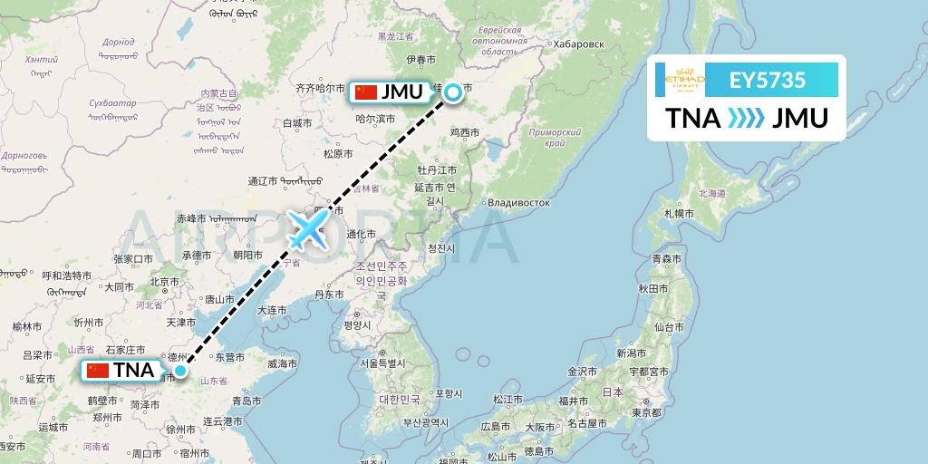 EY5735 Etihad Airways Flight Map: Jinan to Jiamusi
