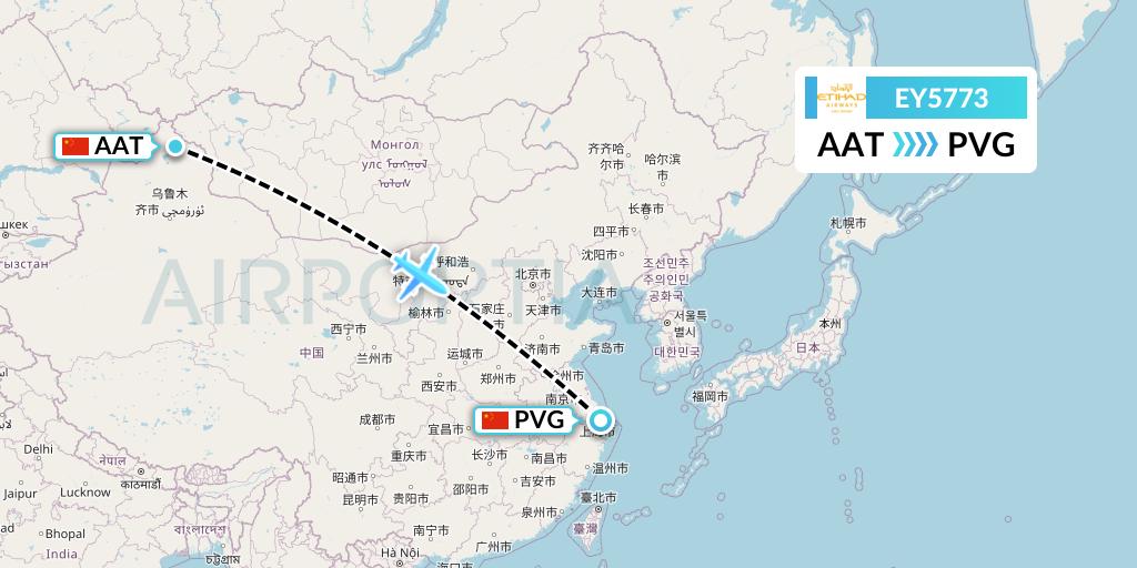 EY5773 Etihad Airways Flight Map: Altay to Shanghai